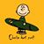 Charlie Bizzell's profile image