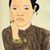 Uyen Huynh's profile image