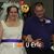 Sandy Jean Baxter's profile image