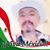 Rene Cervantes's profile image