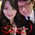 Sau Tac Lau's profile image