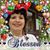 Rita Poling's profile image