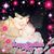 Alexis Camille Stewart's profile image