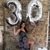 Christina Rivera's profile image