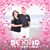 Patty Hartenstein Bucy's profile image