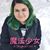 Alexis Parra Lopez's profile image