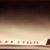 Paul Meyer's profile image
