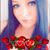 Heather M Flahive's profile image