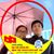 Ngô Đức Cường's profile image