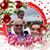 Miguel Diaz's profile image