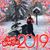 Catskill Seasons's profile image