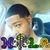 Moneyhuntin Quincy's profile image
