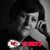Janice Rainey Poole's profile image