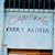 Leticia Acosta Aguiar's profile image