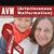 Linda Elaine Visconti's profile image