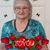 Marjorie Burlingame's profile image