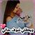 Shahd M Alazzeh's profile image