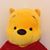 Natsuko Hanada's profile image
