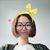 Cindy Sun's profile image