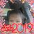 Wanda Milam's profile image