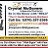 Emerald Investments, Inc.'s profile image