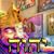Omnificent Omnipotent's profile image