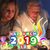Tova Cohen Yemin's profile image