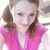 Sarah Neverdahl's profile image