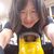 Mu Yang's profile image