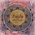 Rania Rashwan's profile image