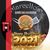 Julio Cesar Sandi Madriz's profile image