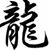 Eric Leong's profile image