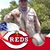 Raul Trevino's profile image