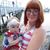 Emily Romig's profile image