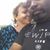 Maureen Harrington's profile image
