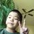 Vinny Pham's profile image