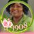 Adrienne Twyman Dupree's profile image