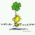 Sherry Maxwell's profile image