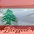 Samah Hussein's profile image