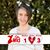 Alicia Rhodes Kayga's profile image