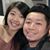 Emily Vo's profile image
