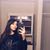 Brianna Ponce-Galindo's profile image