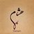 Hisham Alkoully's profile image
