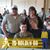 Suzi Burke March's profile image
