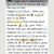Angie Schopp's profile image