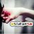 زعلتك ادري's profile image