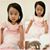Stella Ko's profile image