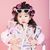 Trần Kiến Lâm's profile image