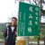 Yu Cheng Han's profile image