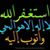عبدالله عبدالله's profile image